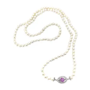 Art Nouveau Japanese Saltwater Cultured Akoya Pearl Pink Topaz Opera Necklace - 18K White Gold 36 Inch