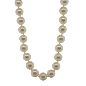 Opera Length Akoya Pearl Strand